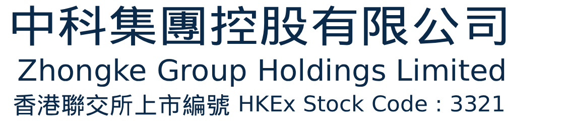 Zhongke Asia Group Limited